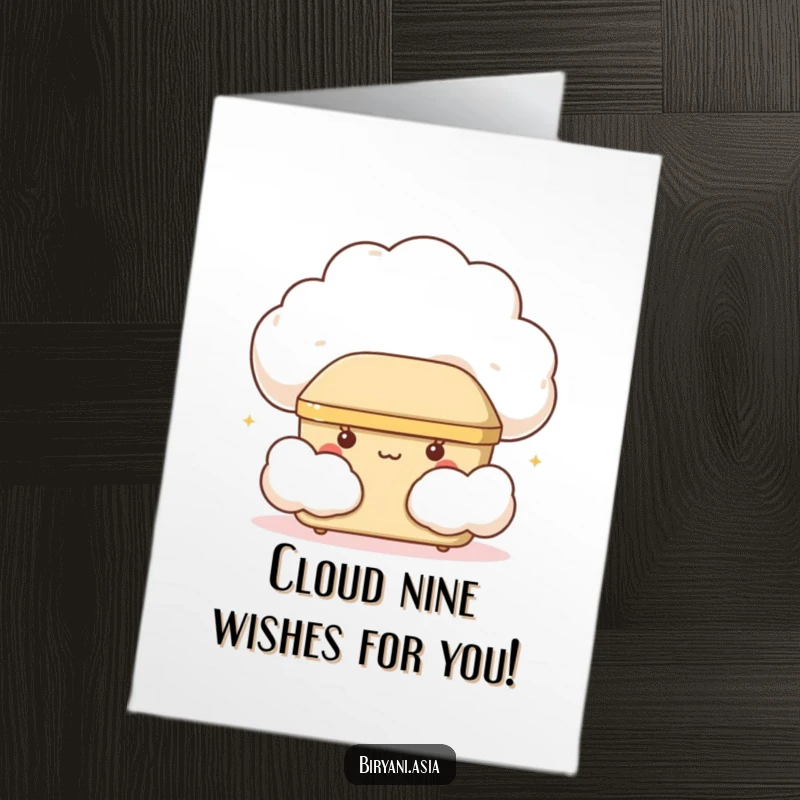 Funny free printable birthday card featuring a giggling bento box peeking from behind a fluffy cloud.