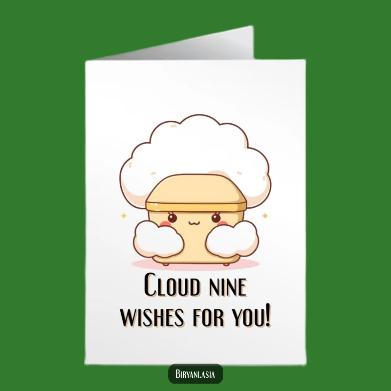 Free Printable Birthday Card: Giggling Bento Box Cloud Humor