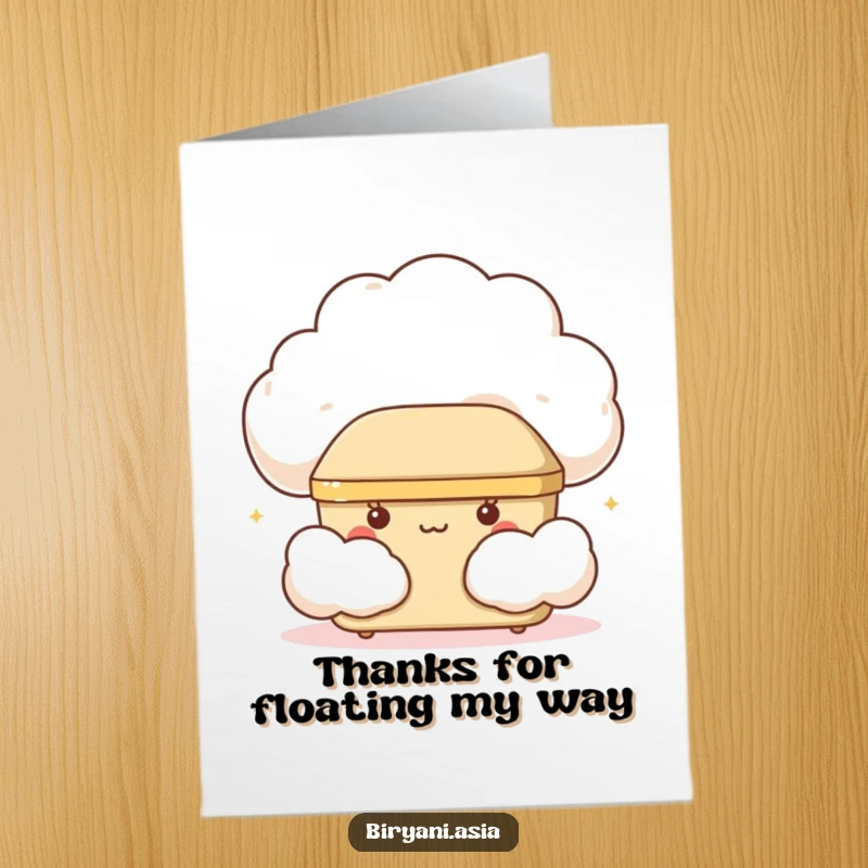 Funny free printable thank you card: a happy bento box giggling from behind a cloud.